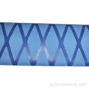 釣り竿用のカスタマイズ可能なカラー熱収縮袖